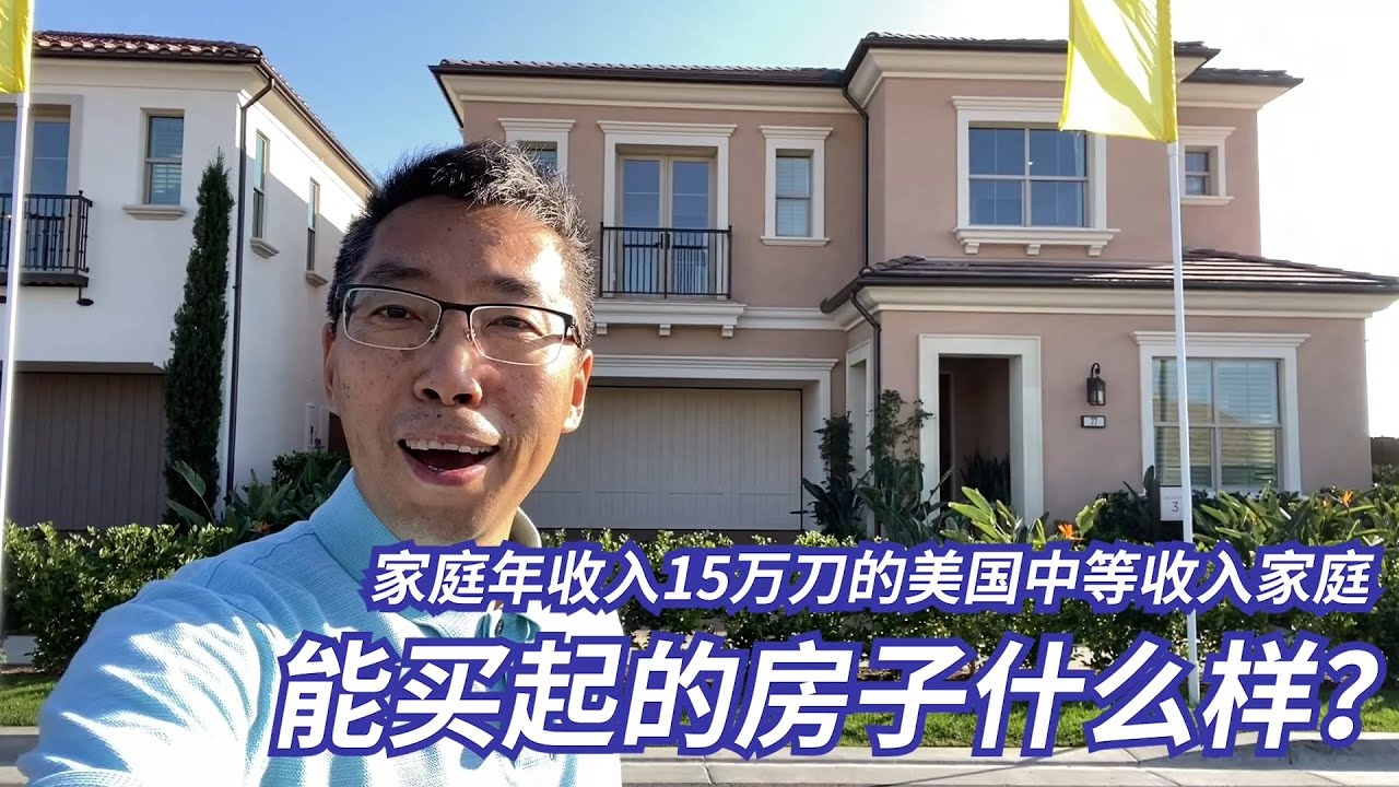 Portola Springs Elementary Bell Schedule