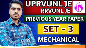 UPRVUNL JE PREVIOUS YEAR PAPER||UPRVUNL JE MOST IMP QUESTION||UPSSSC JE||SSC JE||ISRO||MRK