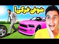 داخل جی تی ای با فرانکلین شوخی خرکی کردم باورتون نمیشه آخرش چه بلایی سرش اومد داخل جی تی ای با فرانکلین شوخی خرکی کردم باورتون نمیشه آخرش چه بلایی سرش اومد