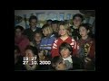 Школа Праздники 1999-2000гг Музыка изменена #дискотека90х #дискотека90хвикторгринкевич #школа