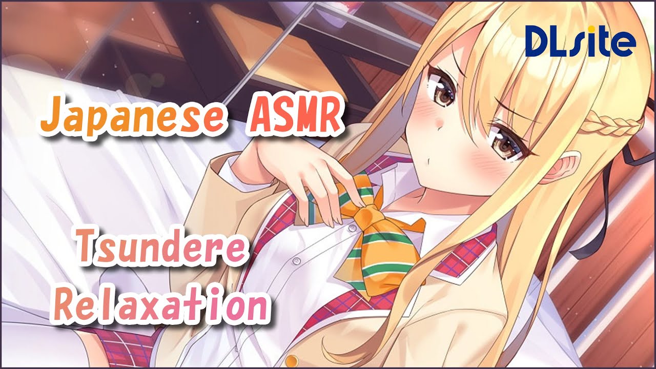 Asmr .com japanese