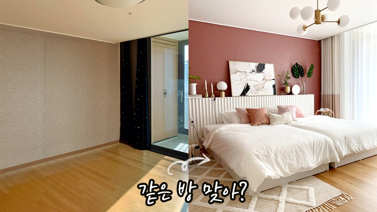 [Рентальный дом интерьер: спальня] Обои живопись, делая постельные головы.