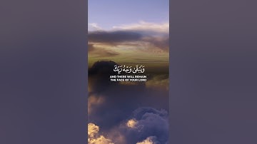 آياتمشاري راشد العفاسي |من #سورة_الرحمن بصوت القارئ#مشاري_العفاسي#