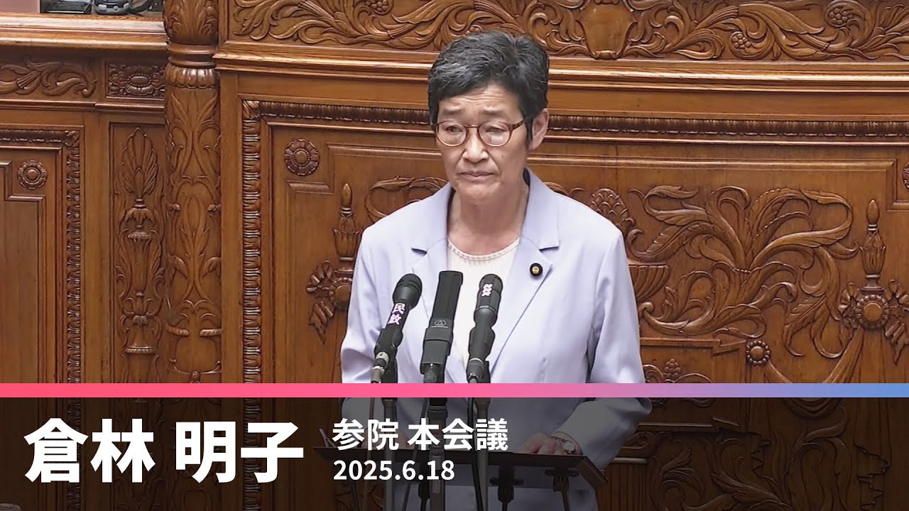 平安王朝社会のジェンダー Z世代のジェンダー・多様性に関する意識調査 | 株式会社