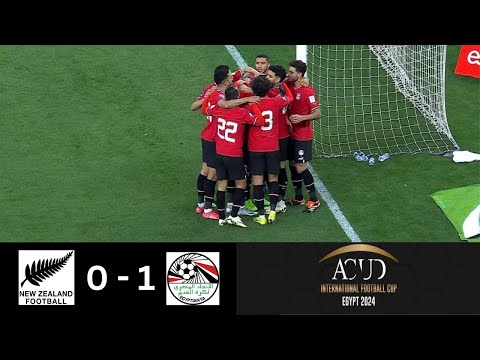 ملخص مباراة مصر ونيوزيلندا 0/1 بكأس عاصمة مصر ⚽️ الفراعنة تنتصر في أولى مباريات التوأم