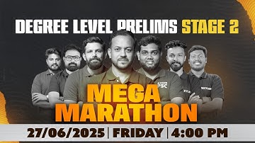 DEGREE LEVEL PRELIMS MEGA MARATHON STAGE 2 | XYLEM PSC