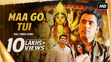 Maa Go Tui | Durgeshgorer Guptodhon| Abir, Ishaa, Arjun| Manomay, Somchanda| Bickram Ghosh|SVF Music