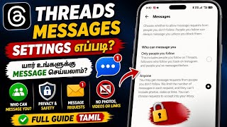 Threads Messages Settings Explained in Tamil 🔥