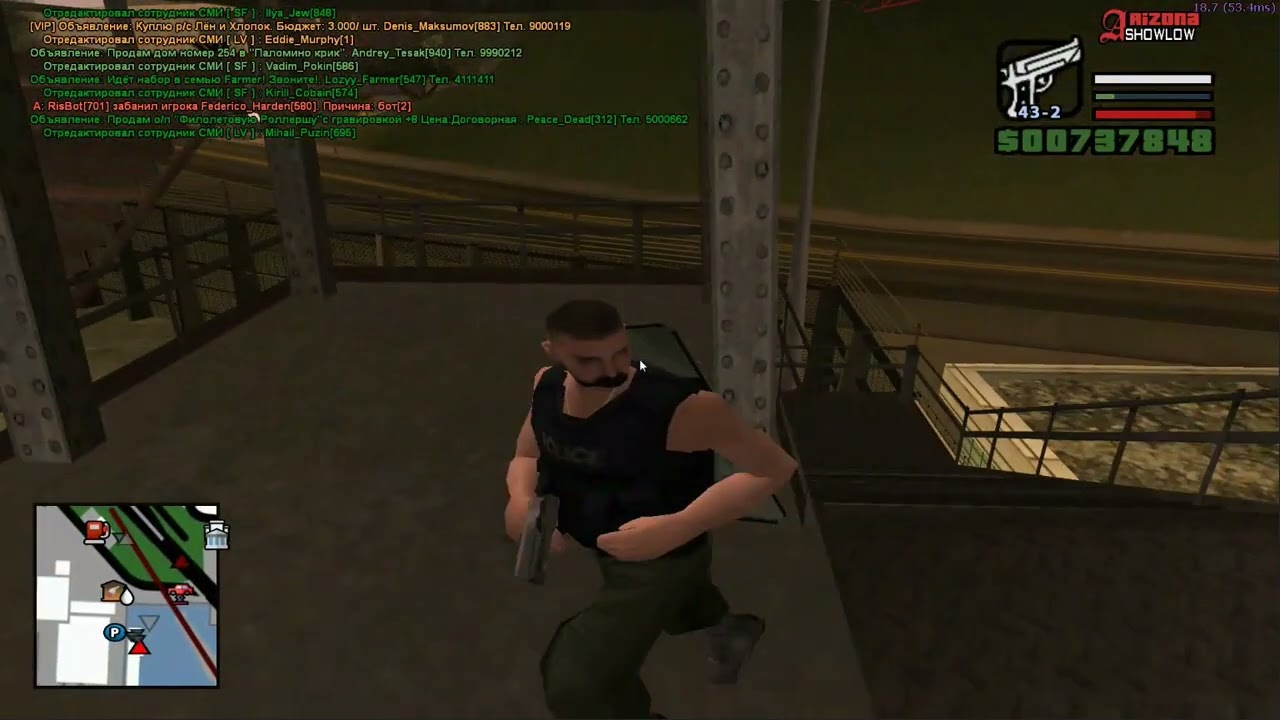 Как сняли зама армии сф 