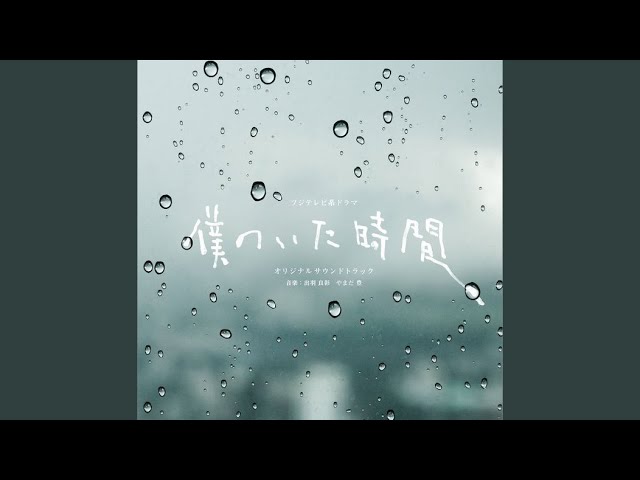はるめく - YouTube