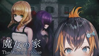 【THE WITCH'S HOUSE MV】instadeath【NIJISANJI EN | Petra Gurin】