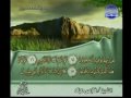 سورة عبس التكوير الانفطار المطففين الشيخ فارس عباد