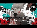 書籍紹介 クセになる毒 奇才イラストレーターsakiyama商業初画集 解毒 Sakiyama Artwork 書籍紹介 クセになる毒 奇才イラストレーターsakiyama商業初画集 解毒 Sakiyama Artwork
