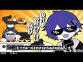 【ゼンゼロ/ zzzero / 绝区零】プロキシとモ ミ ア ゲ ヲ シ ャ カ ア ゲ ヲ【邪兎屋】