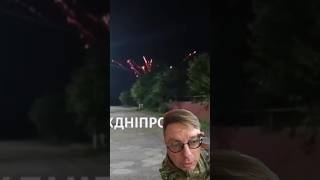 THIS IS NOT THE 4TH OF JULY IN UKRAINE
