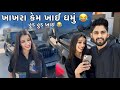      khakhara dhamu hud hud khai dhamuvlog gujarati comrdy dhamu palak