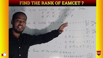 INTERMEDIATE MATHS (2A) FIND THE RANK OF EAMCET ? MOST IMP QUESTION FOR PUBLIC EXAMS