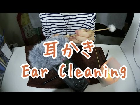 【音フェチ】 耳かき カリカリ 【ASMR】 Ear Cleaning Ear to Ear Whisper