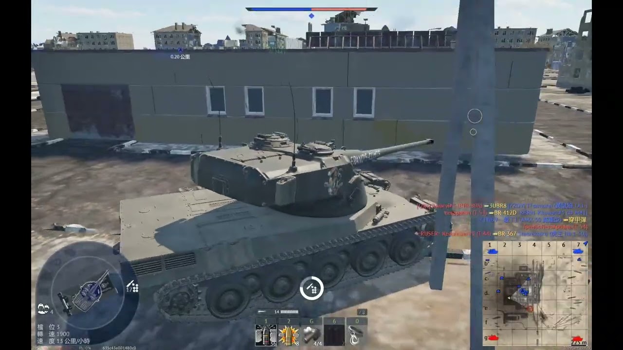 autoloaded bagutte launcher go brrr #warthunder #warthundertanks #tanks #amx50b