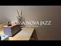        playlist  bossa nova jazz playlist  jazz for focus study work