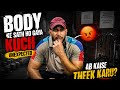 Kuch new journey ke bare me sochte hai 😒😒. #youtube #motivation #viral #explorepage #suscribe