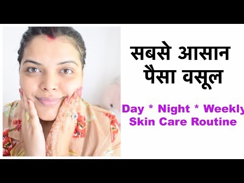 पैसा वसूल Morning* Night* Weekly Skin Care Routine for Acne Prone Skin Ft. Plum Green Tea