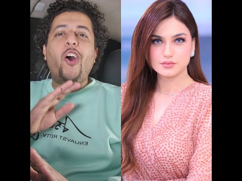 سمي ابنك مع | صلاح الدالي