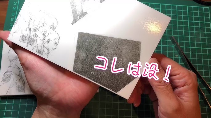 今日の消しゴムはんこ 呪術廻戦の五条悟を彫ってみた 領域展開 Jujutsu Kaisen Amazing Stamp Carving Art Time Lapse Youtube 今日の消しゴムはんこ 呪術廻戦の五条悟を彫ってみた 領域展開 Jujutsu Kaisen Amazing Stamp Carving Art Time Lapse Youtube
