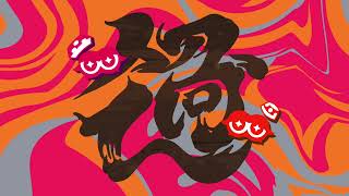 Maritime Memory - Splatoon 3 Grand Festival (LIVE)