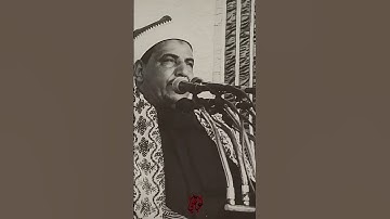 افرايتم الماء الذي تشربون ما تيسر من سورة ( الواقعة )