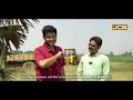 Jahan Dekho Wahan JCB - Nallamuthu Srinivasulu's journey of faith