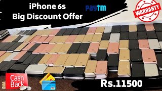 Used iPhone 6s big discount offer | Cellbuddy