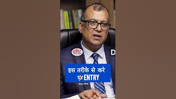 How to Enter an Interview ? Mock Interview with Topper | Anu Shri MPPSC Topper | Actual UPSC