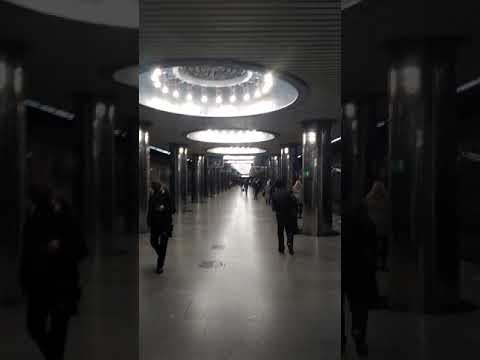 станция метро проспект