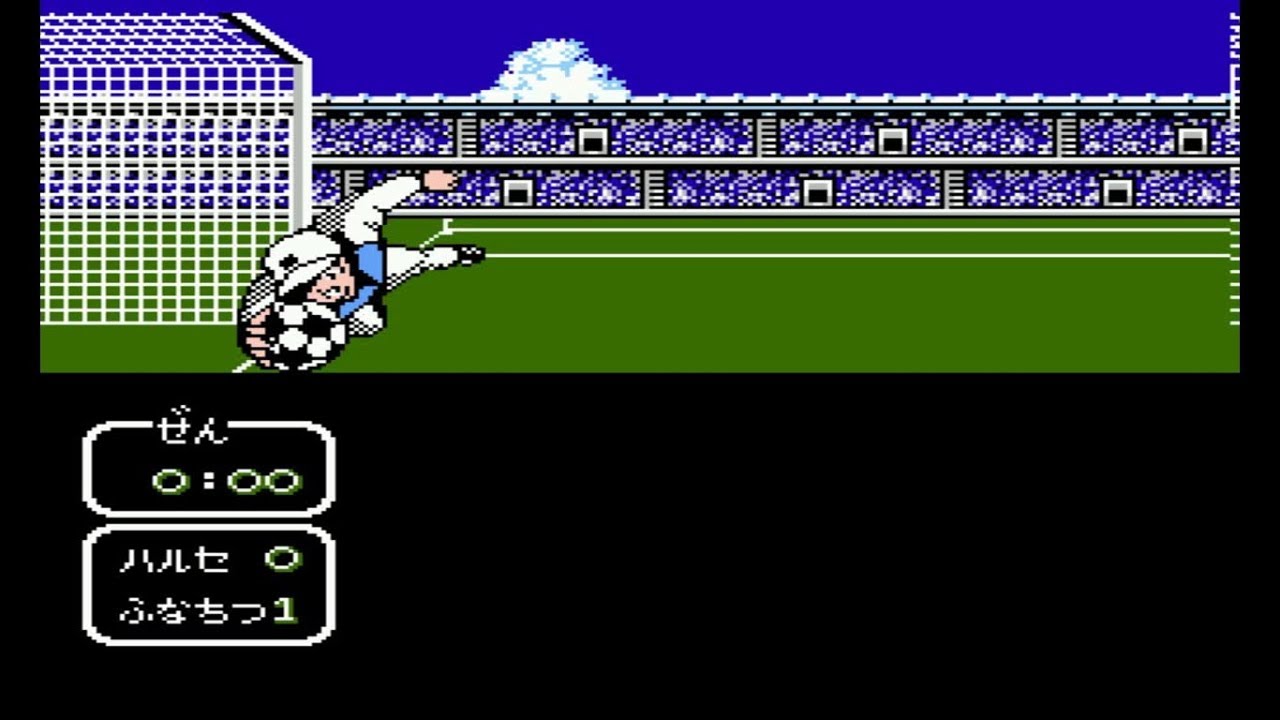 captain tsubasa 2 nes hack rom download captain tsubasa 2 nes hack rom download