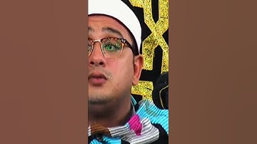 سورة المطففين (محمد الشحات انور)