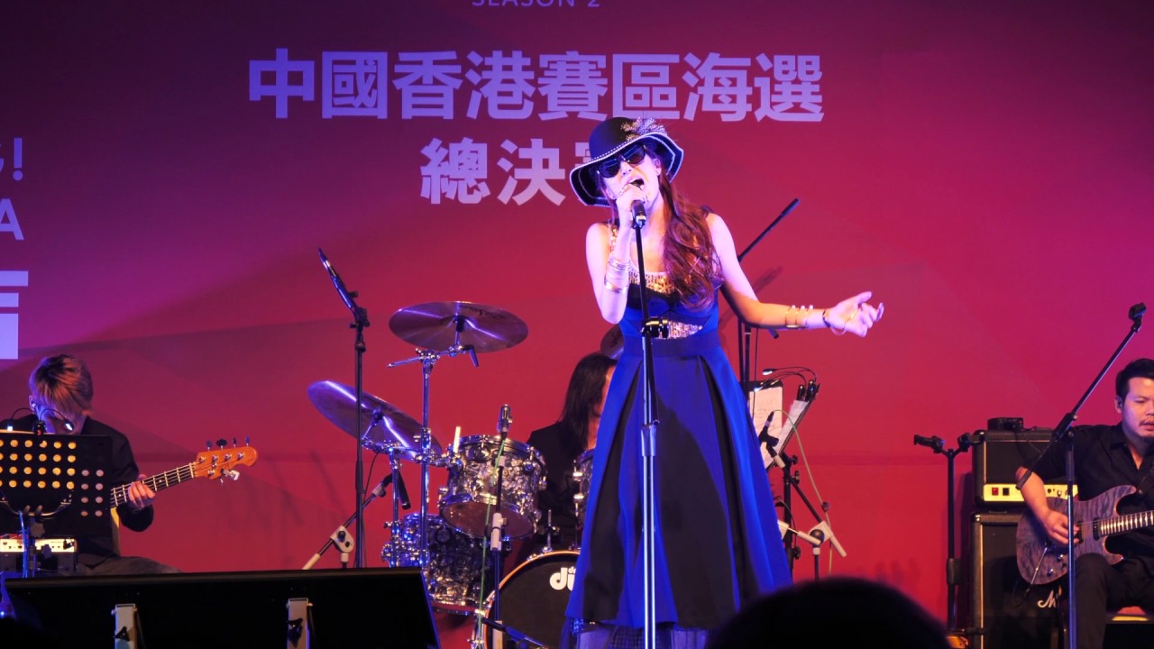 Quinn 呂喬恩 - 2017 中國新歌星 HK - 最後5強 - 浮誇