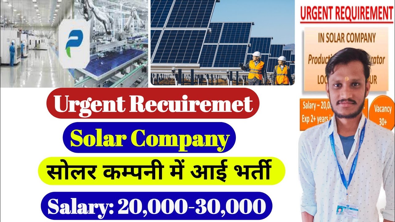 Solar Company Operator Job ITI/Diploma Salary 20k30k Solar