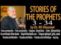 3 34 STORIES OF THE PROPHETS OF ALLAH Peace And Blessings Be Upon Them All 3 34 STORIES OF THE PROPHETS OF ALLAH Peace And Blessings Be Upon Them All
