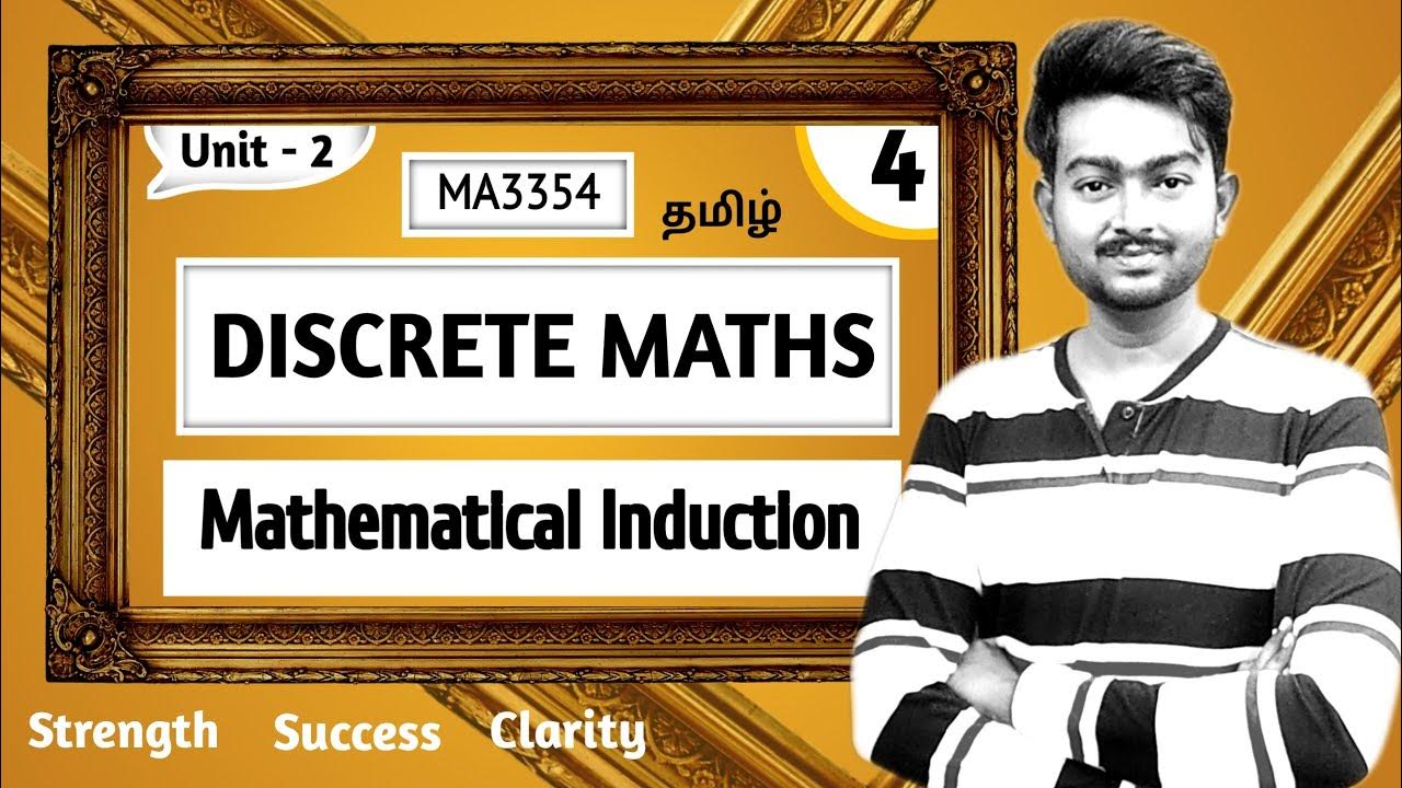 Mathematical Induction in Tamil Discrete Mathematics in Tamil ME3354