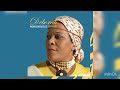 Deborah Fraser - Ekhaya Ezulwini (Audio)