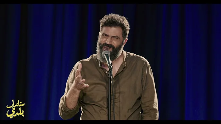 Chaker Bou Abdalla | Lebanon's only solution | Sta...