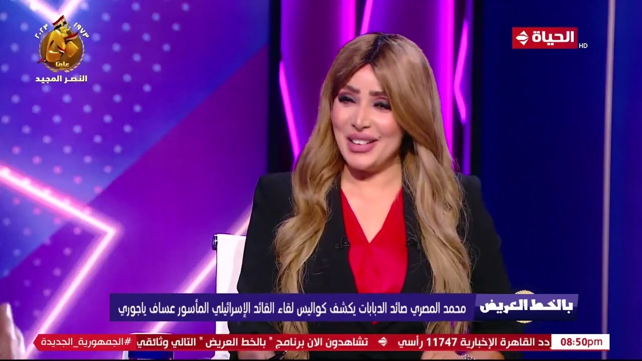 بالخط العريض - محمد المصري صائد الدبابات يكشف كواليس لقاء القائد الإسرائيلي المأسور عساف ياجوري