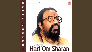Shree Radhe Govinda Man Bhaj Le chords