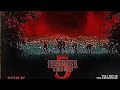 Stranger Things Tales From 85 | Stranger Things #strangerthings 