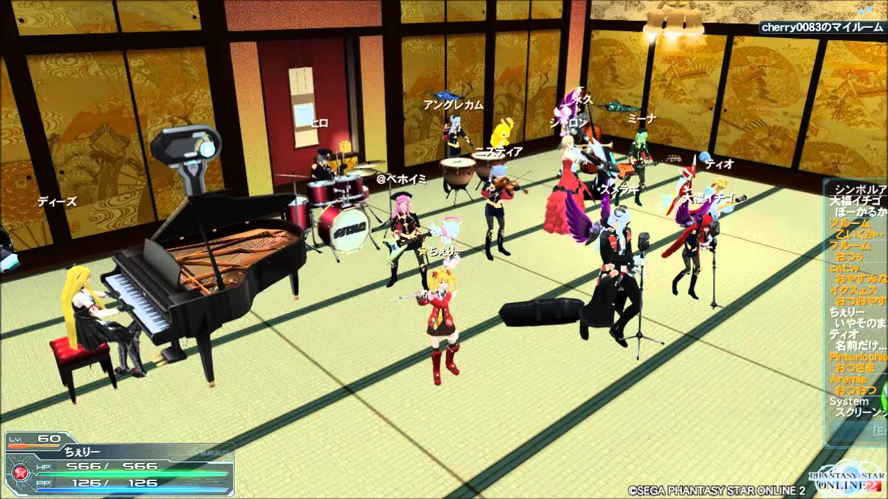Pso2 Our Fighting ルームグッズ楽器１２人演奏 Youtube