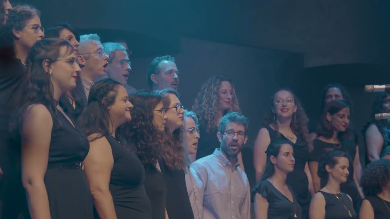 שיר ערב - תו תקן