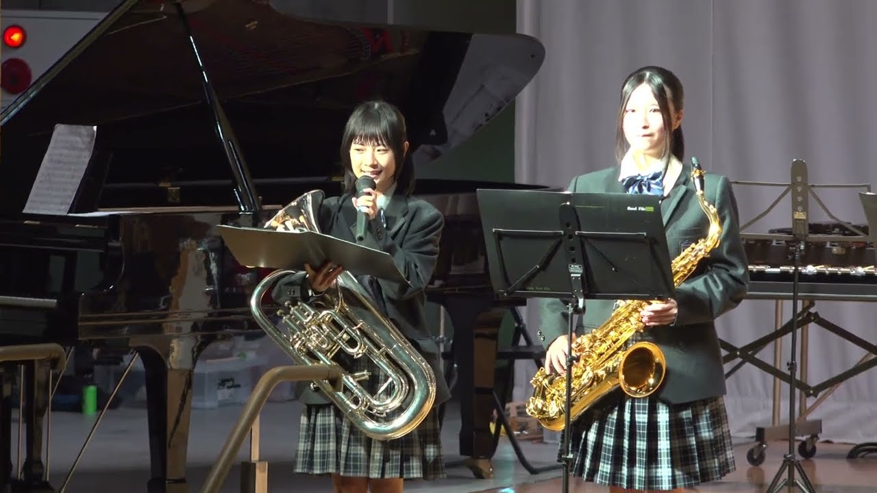 2024.11.23 日本ウェルネス高等学校吹奏楽部　 定期演奏会　/　笠間公民館