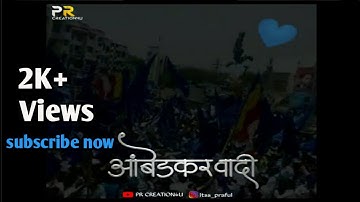 Jay bhim status #Powerful #Whatsapp Status/Dr Babasaheb Ambedkar Status/Jay bhim banjo status 2020