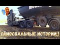 Штормовое объявили....)